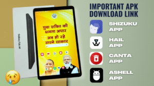 Important Apk Download Link