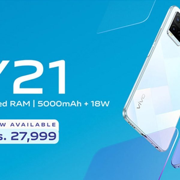 Vivo Y21 5G Launch Soon: Battery Capacity & Charging Details Leaked