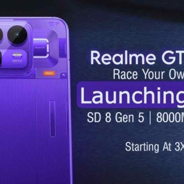 Realme Neo 8 Launch Date Revealed: इस दिन होगा धमाकेदार एंट्री