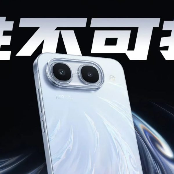 iQOO Neo11 Ultra, Z11s Launch Details Revealed