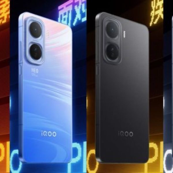 iQOO Z11 India Debut Officially Confirmed