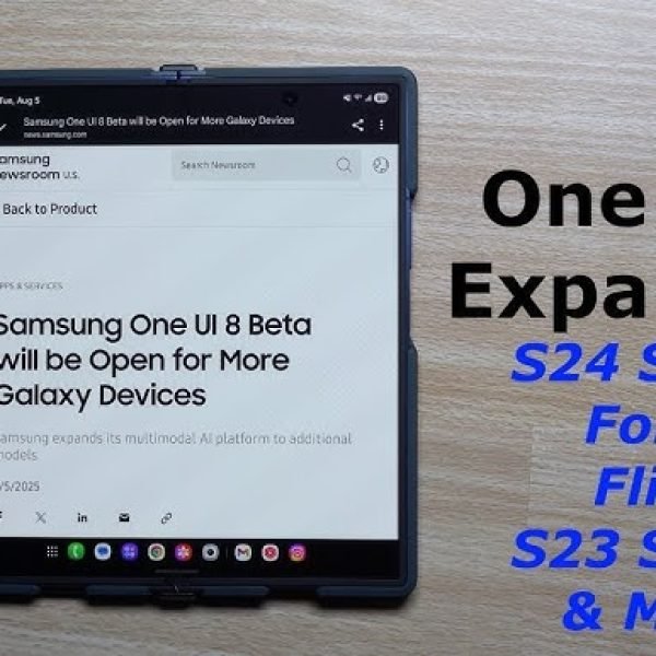 One UI 8 Beta Coming to Galaxy S24 Series Galaxy Z Fold6 and Z Flip6 Next Week