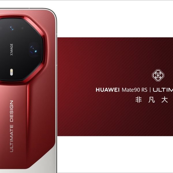 Huawei Mate 90 RS Gets Flashy Design, 2TB Storage